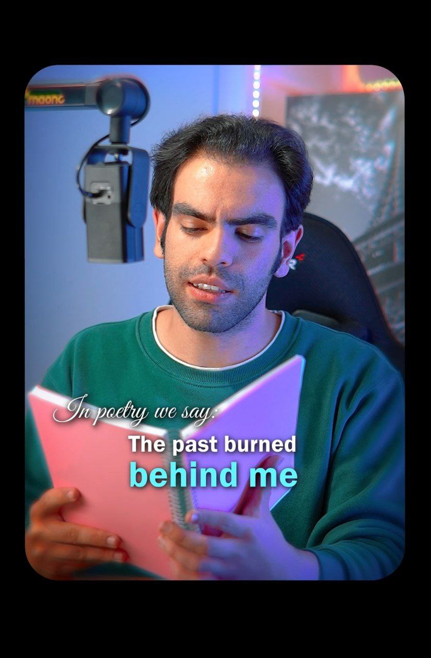 Poetry content second image